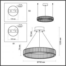 Подвесной светодиодный светильник Odeon Light Vekia 5015/45L  - 1 купить